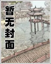 男配非常多的漫画